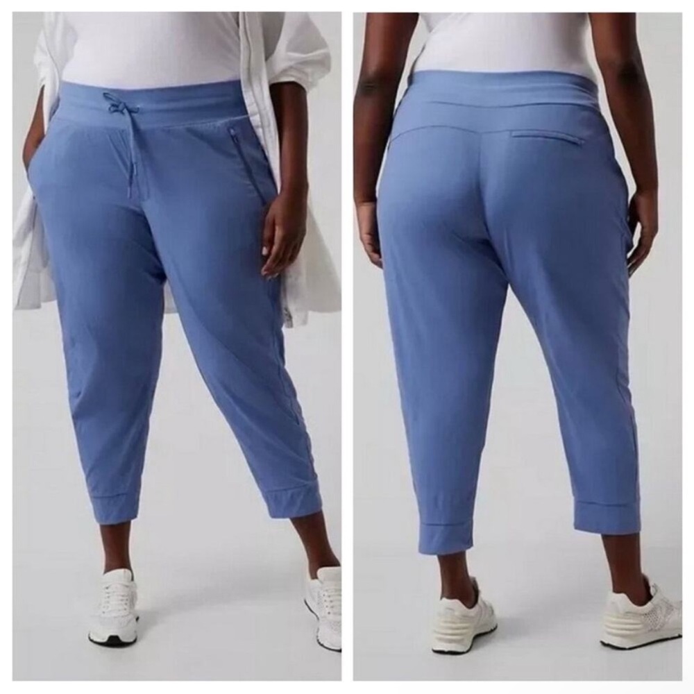 Athleta‎ Trekkie North High Rise Jogger Pant Blue Gray Size 22 Style 405726